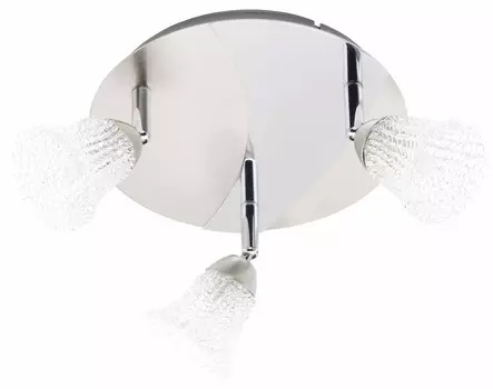 Светильник спот Brilliant G15334/13