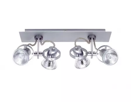 Светильник спот Brilliant G29931/14