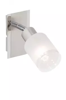 Светильник спот Brilliant GIORGIA G05511/77