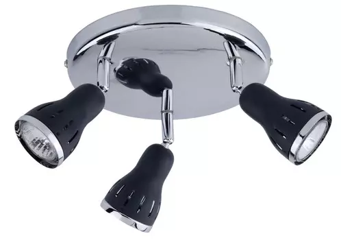 Светильник спот Brilliant HUGO G13934/62