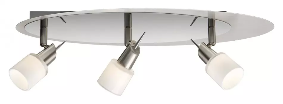 Светильник спот Brilliant JOSIE G65330/62