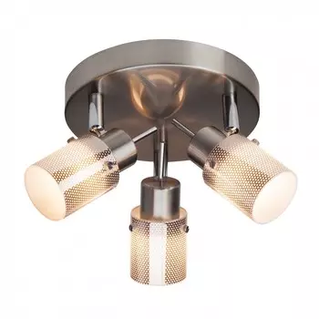 Светильник спот Brilliant JULIET G36534/77