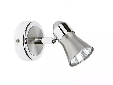 Светильник спот Brilliant JUPP G15910/77