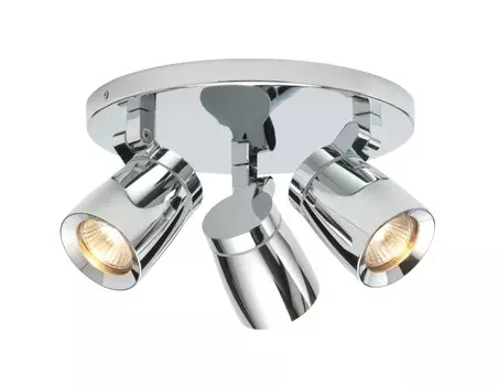 Светильник спот Brilliant KIMBER G22834/15