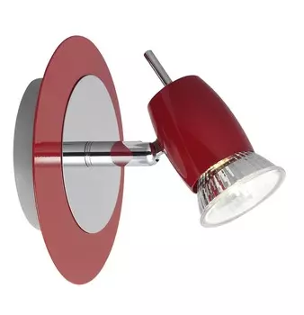 Светильник спот Brilliant KORA G37910/71