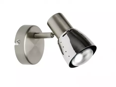 Светильник спот Brilliant LAVA 39510/77