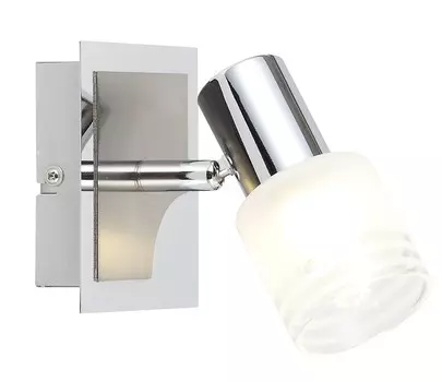 Светильник спот Brilliant LEA G32410/77