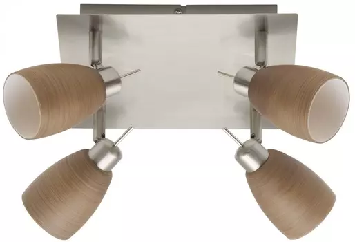 Светильник спот Brilliant LINUS G24235/70