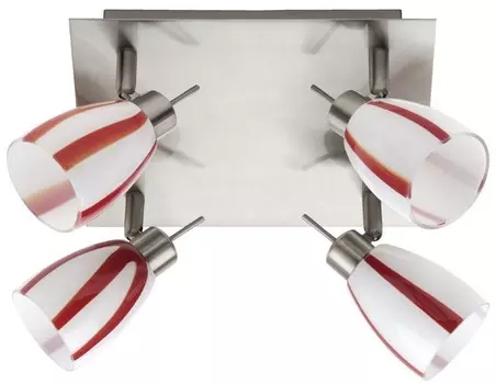 Светильник спот Brilliant LINUS G24235/71