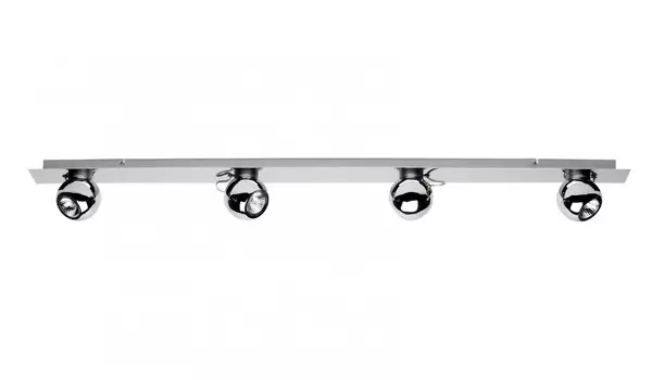 Светильник спот Brilliant MAGNITO G58231/15