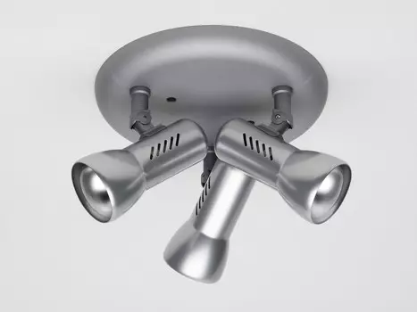 Светильник спот Brilliant MINOR 06334/11