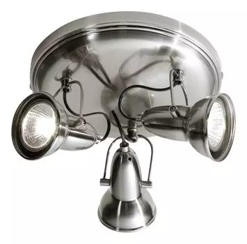 Светильник спот Brilliant NELSON G14534/43