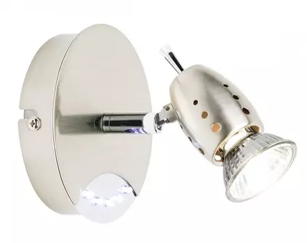 Светильник спот Brilliant NEWTON G03810/77