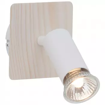 Светильник спот Brilliant NUBIA G14810/75