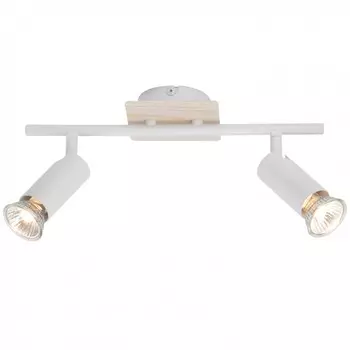 Светильник спот Brilliant NUBIA G14813/75