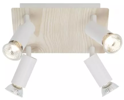 Светильник спот Brilliant NUBIA G14835/75