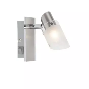 Светильник спот Brilliant NUBIA G15711/77