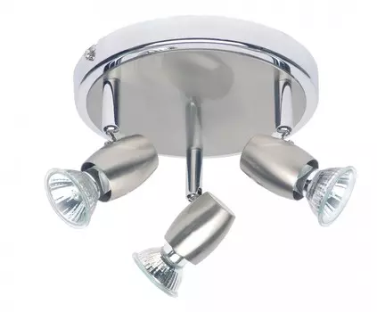 Светильник спот Brilliant PALERMO G55034/77