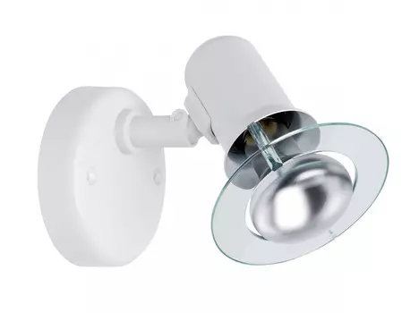 Светильник спот Brilliant PUCK 36410P05