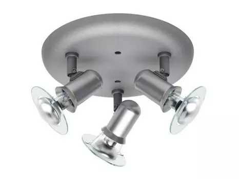 Светильник спот Brilliant PUCK 36434P11