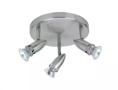 Светильник спот Brilliant RIVA G22234/13