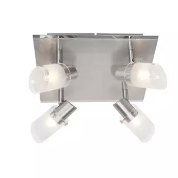 Светильник спот Brilliant SALLY G15735/77