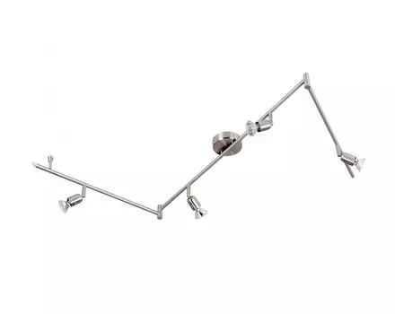 Светильник спот Brilliant SAMOS G28904/13