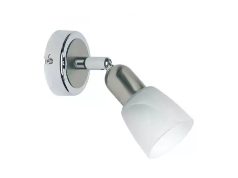 Светильник спот Brilliant SOFIA 55310/77