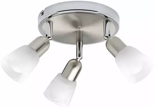 Светильник спот Brilliant SOFIA 55334/77