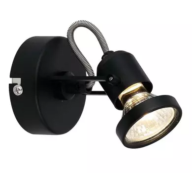 Светильник спот Brilliant SPECTRA G36610/06