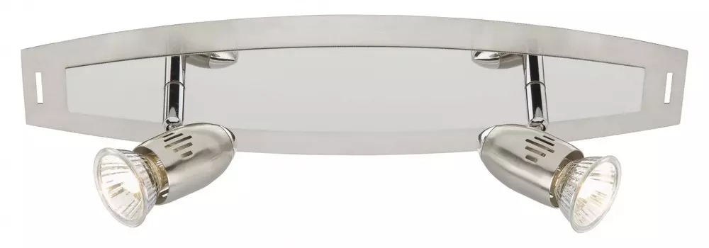 Светильник спот Brilliant TALLIN G16129/77