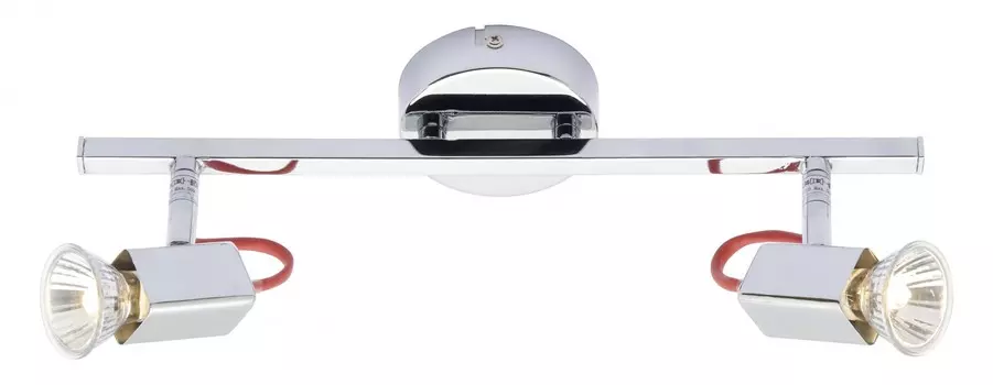 Светильник спот Brilliant VANTAGE G13513/15