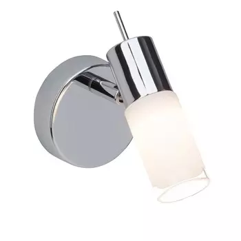 Светильник спот Brilliant ZOEY G57510/75