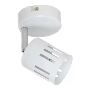 Светильник спот Britop Ulrika White 2744102