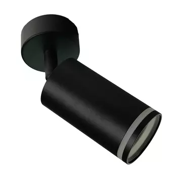 Светильник спот Brizzi Aras BR08078