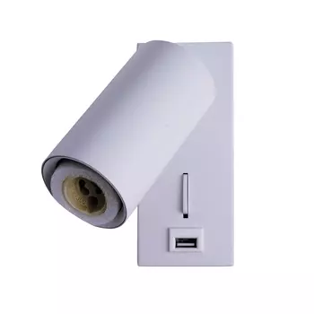 Светильник спот Brizzi Aras BR08081