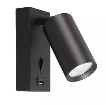 Светильник спот Brizzi Aras BR08082