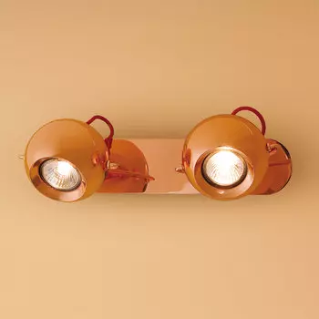 Светильник спот Citilux Сфера CL532523