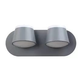 Светильник спот Crystal Lux Madrid MADRID AP2 GRAY