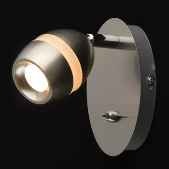 Светильник спот De Markt Этингер 704022501