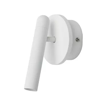 Светильник спот De Markt Ракурс 631024701