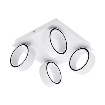 Светильник спот Eglo Albariza 39587