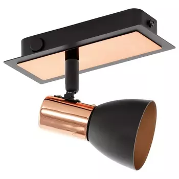 Светильник спот Eglo Barnham 94584