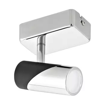 Светильник спот Eglo Bernedo 95435