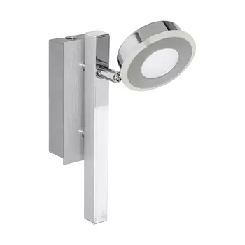 Светильник спот Eglo Cardillio 95996