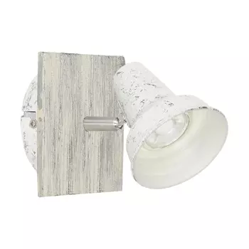 Светильник спот Eglo Filipina 1 95642