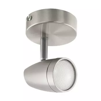 Светильник спот Eglo Galbato 97815