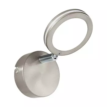 Светильник спот Eglo Karystos 97067