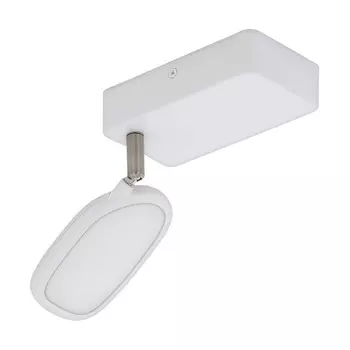 Светильник спот Eglo Palombare-C 97691