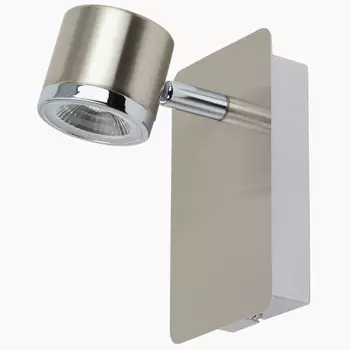 Светильник спот Eglo PIERINO 93693